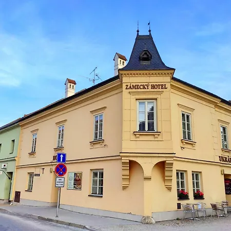 Zamecky Hotel 4*